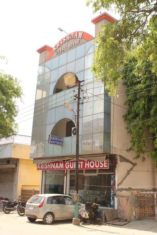 Krishnam Guest House Mathura Zewnętrze zdjęcie