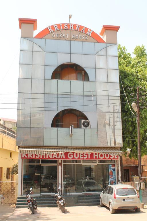 Krishnam Guest House Mathura Zewnętrze zdjęcie